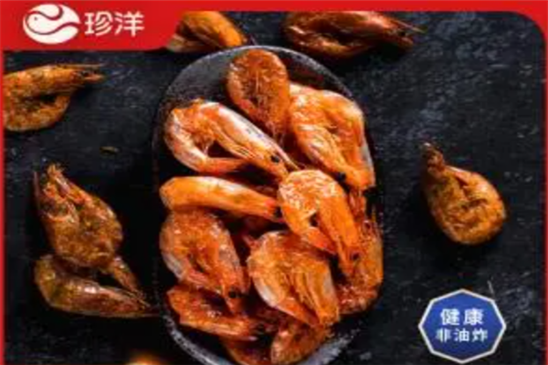 珍洋食品