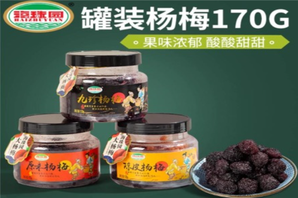海珠园食品 海珠园食品