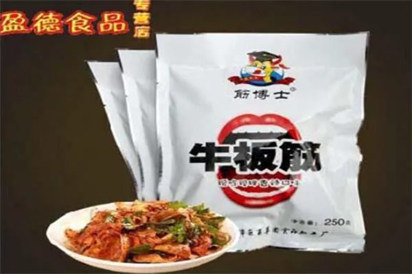 盈德休闲食品 盈德休闲食品