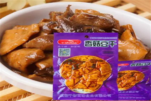 千娇百味零食