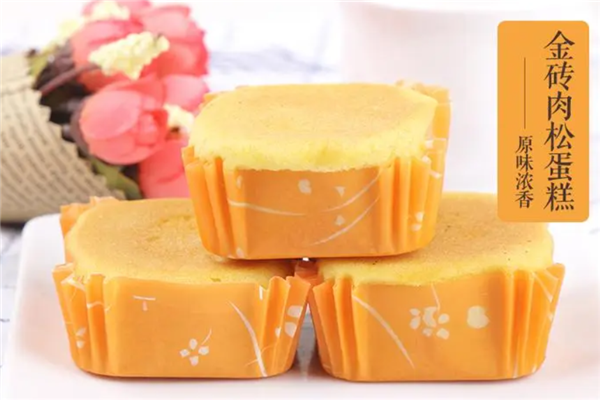 威尔丽食品
