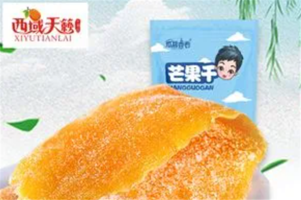 西域天籁食品 西域天籁食品