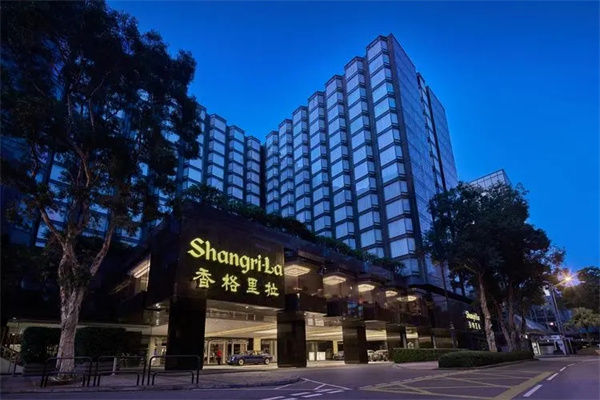 香格里拉大酒店