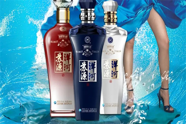 苏源洋河酒