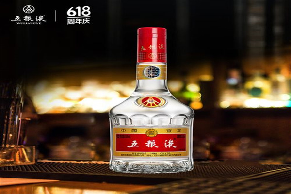 普五八代五粮液