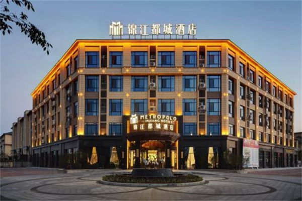 锦江酒店