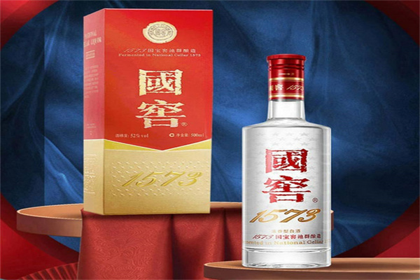 国窖1573