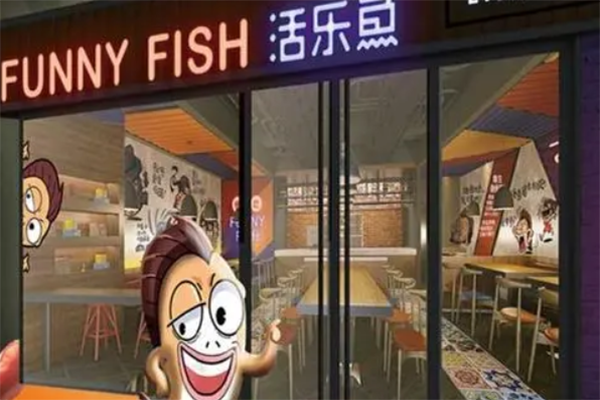 活乐鱼酸菜鱼米饭 活乐鱼酸菜鱼米饭