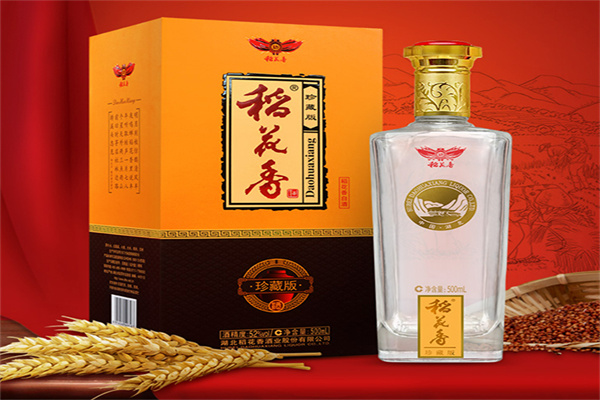 稻花香白酒