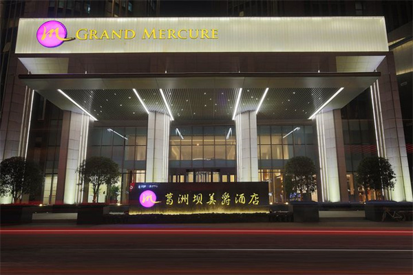 美爵酒店 美爵酒店