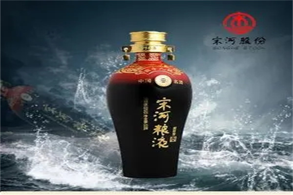 宋河粮液