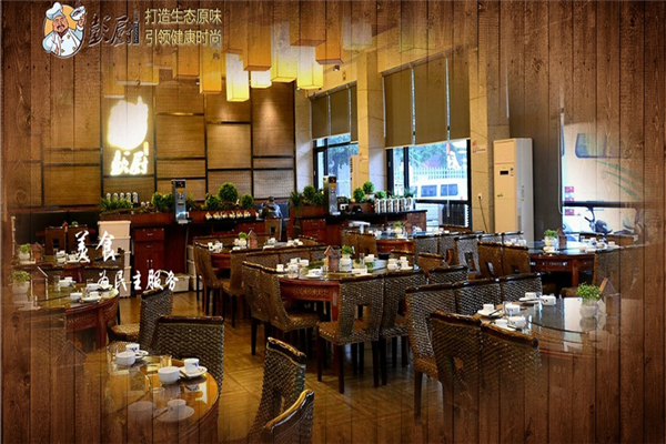 彭厨湘菜