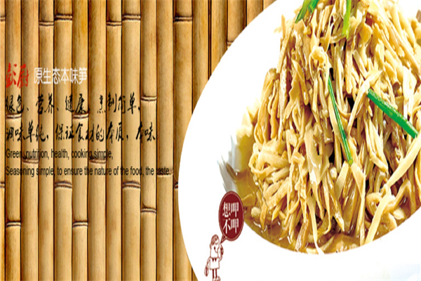 彭厨湘菜