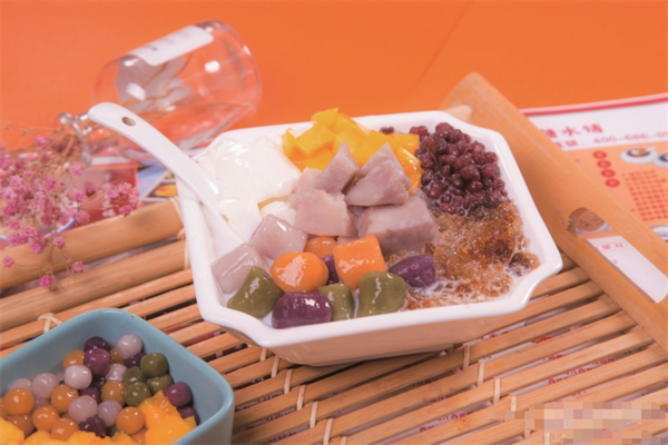 森记甜铺
