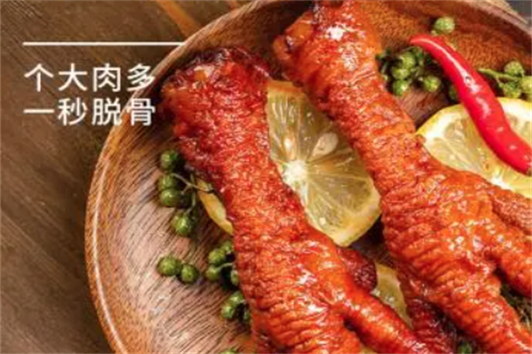 衢州鸭头