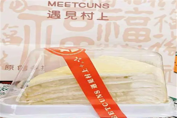 遇见村上千层蛋糕