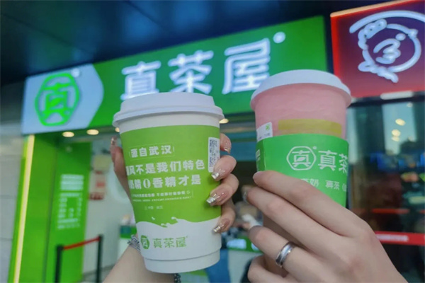 真茶屋奶茶