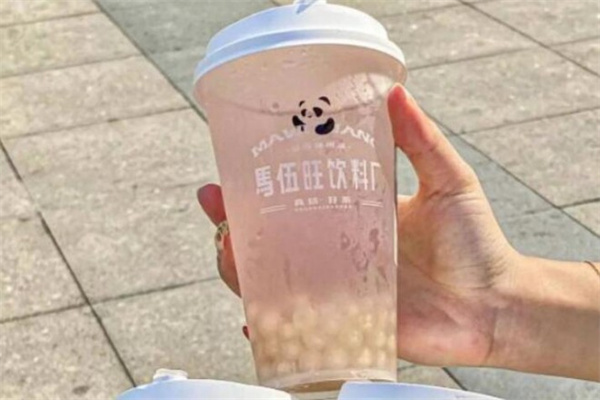 马伍旺饮料厂