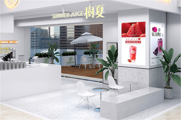 树夏奶茶