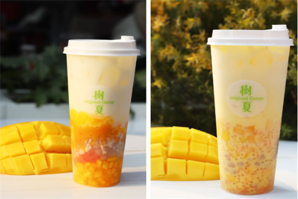 树夏奶茶