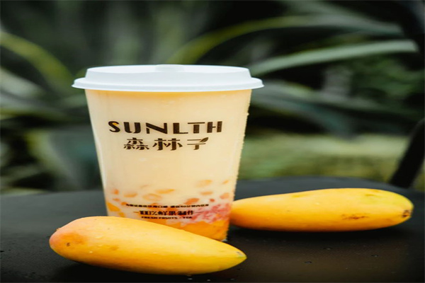 森林子奶茶