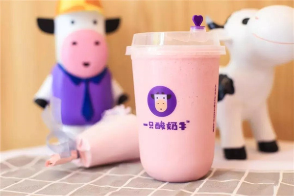 一只酸奶牛酸奶