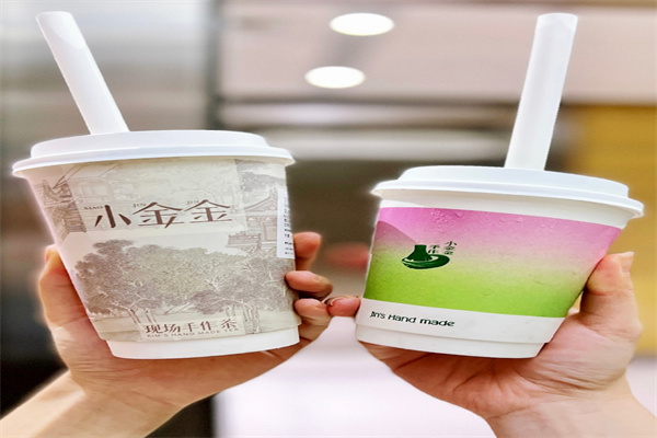 小金金手作奶茶