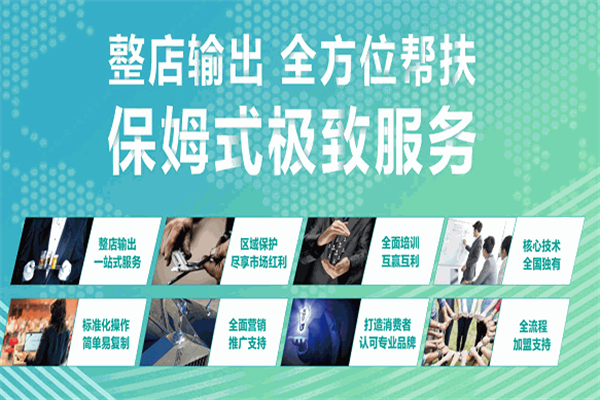 灰姑娘洗护生活馆 灰姑娘洗护生活馆