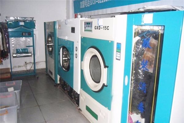 衣故事洗衣店