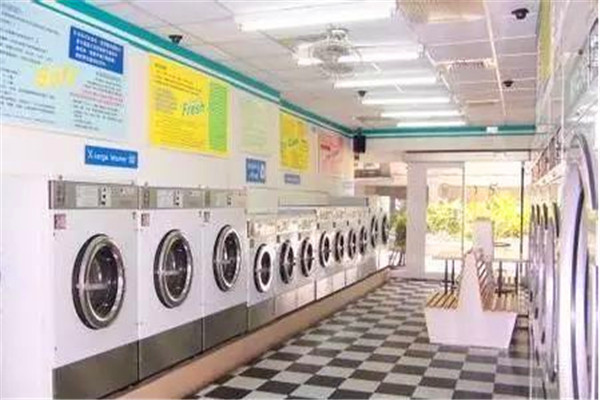 伊贝净干洗店 伊贝净干洗店