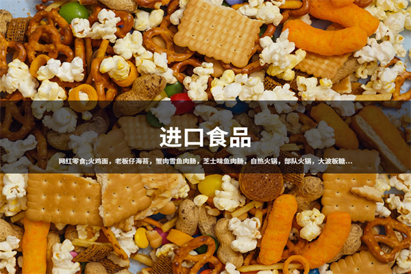 在上海做什么最容易赚钱