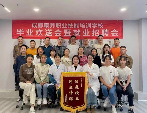 加盟柏崖养生馆，优秀技师资源不再是难题