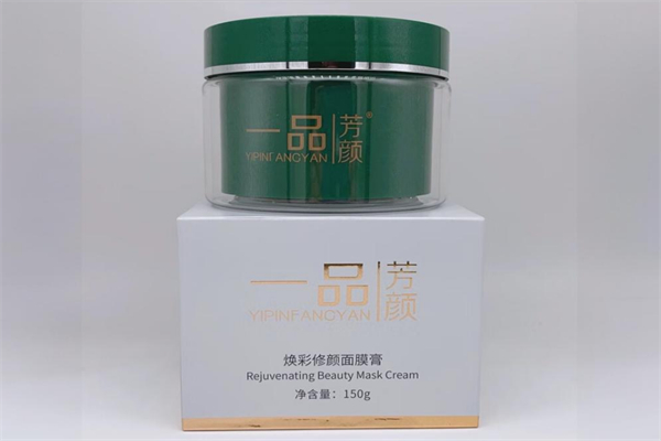 一品芳颜护肤品