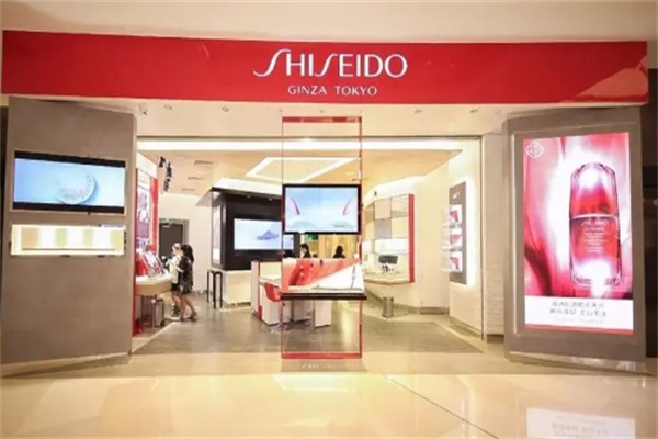 资生堂美容院