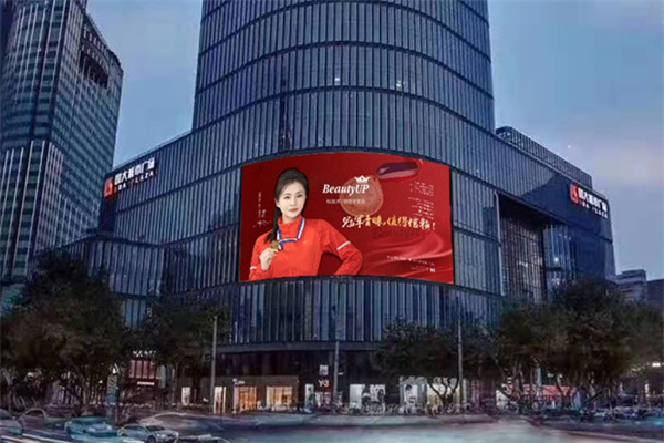标肤术物理学美容