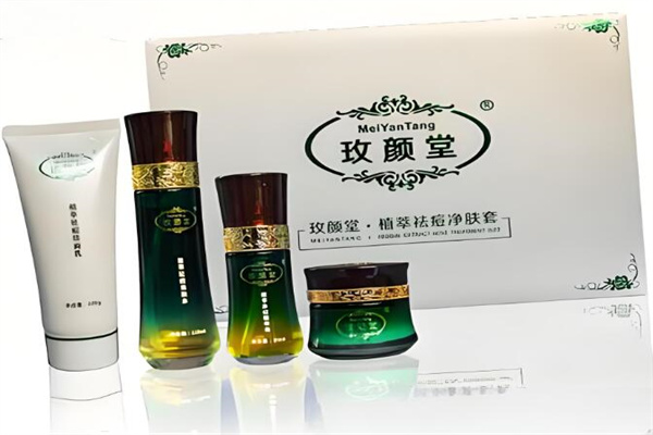 玫颜堂祛斑祛痘
