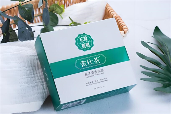 雀仕荃专祛狐臭