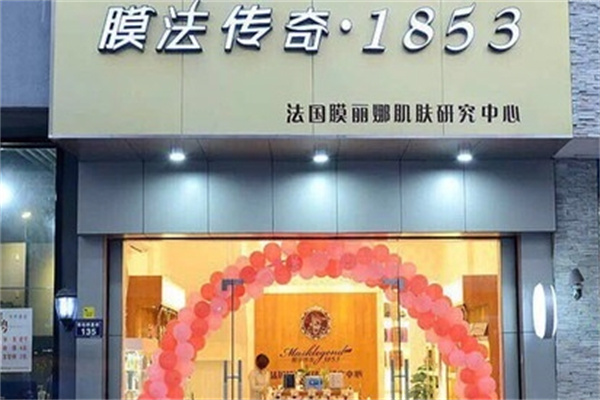 膜法传奇