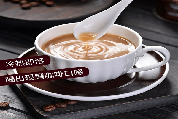 瑞星咖啡大概需要多少钱