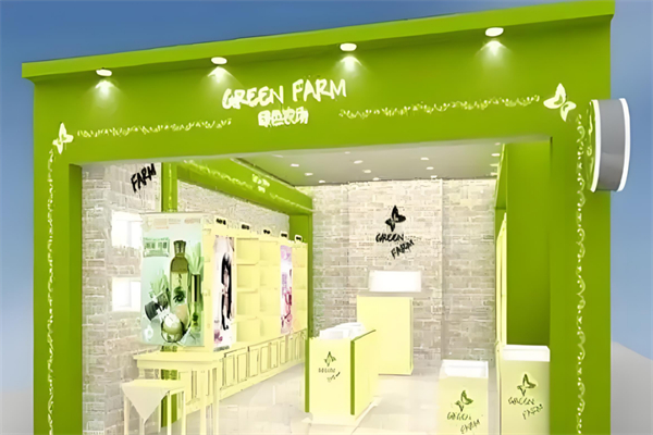 绿色农场快捷美容店