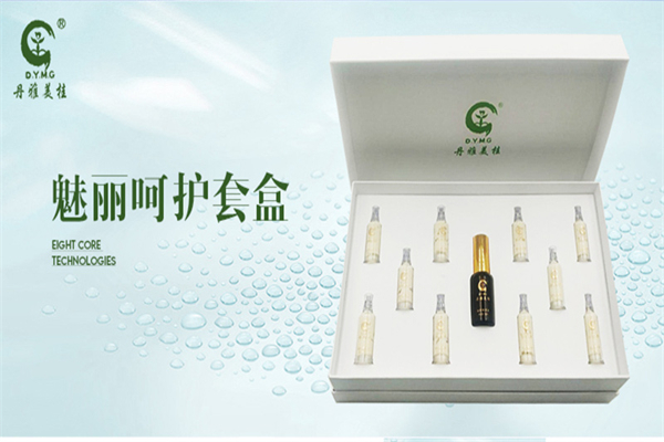 丹雅美桂化妆品