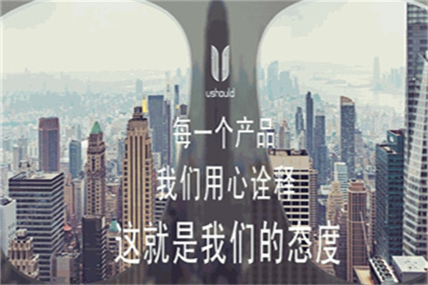 侑秀眼镜