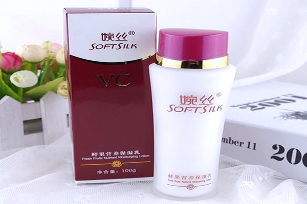 婉丝化妆品