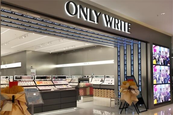 onlywrite化妆品