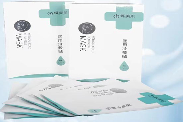 蝶美肌化妆品
