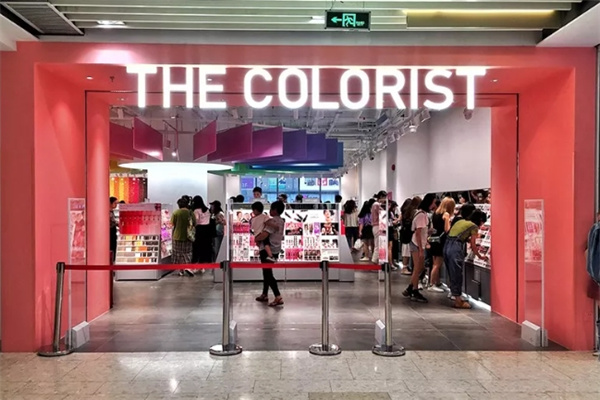 THE COLORIST调色师