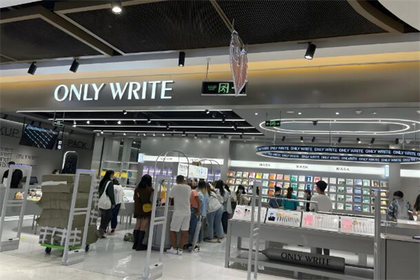 onlywrite化妆品