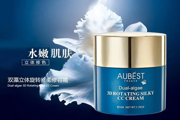 欧贝诗化妆品