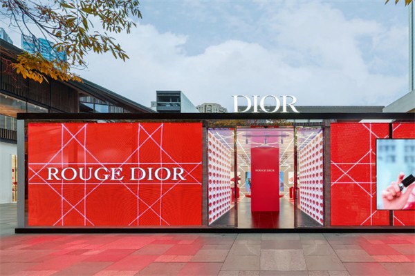 Dior迪奥化妆品 Dior迪奥化妆品