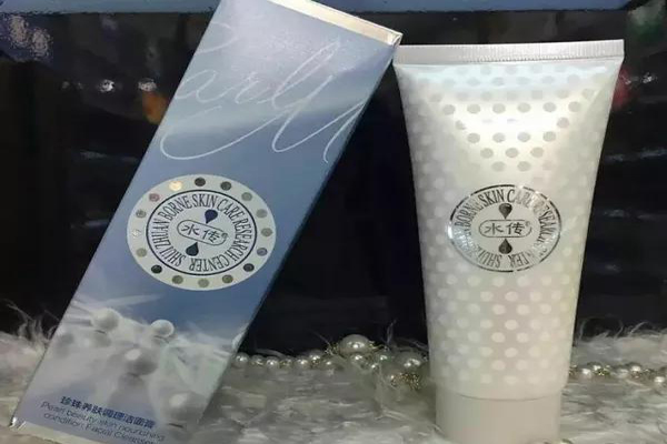 水传化妆品